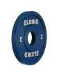 Eleiko для змагань і тренувань 2 кг кольоровий 124-0020R