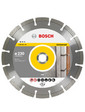 Bosch универсальный / 230 мм