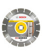 Bosch универсальный / 125 мм