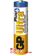  Батарейки GP Ultra Plus Alkaline 15AUP AA, 2 шт.