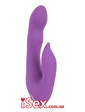  Вибратор Purple Vibe