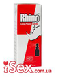  Пролонгатор HOT Rhino Long Power spray