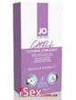  Стимулирующий гель для клитора System JO for Her CHILL Clitoral Stimulant, 10 мл
