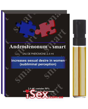  Высококонцентрированная эссенция с феромонами для мужчин Marilan Андростенонум Смарт, 2,4 мл фото 3988584126