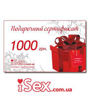  Подарочный сертификат на 1000 грн фото 2158764684