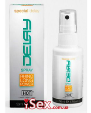  Спрей-пролонгатор для мужчин Hot Spray Delay фото 2111209863