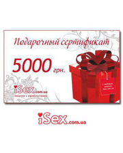  Электронный подарочный сертификат на 5000 грн фото 3976775665