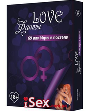  Эротическая игра Love-фанты 69 или Игры в постели фото 4223478309