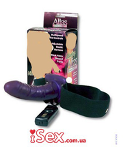  Фиолетовый страпон-вибратор на пристежках Alias Female Strap On фото 2761433176