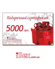  Подарочный сертификат на 5000 грн фото 2939146693