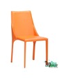 AMF Artisan orange leather 545650