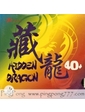 Palio Hidden Dragon 40+ накладка для настольного тенниса