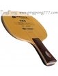 GALAXY YINHE 980 Def Основание для настольного тенниса