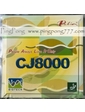 Palio CJ8000 Biotech 39-41 - накладка для настольного тенниса