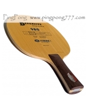 GALAXY YINHE 980 Def Основание для настольного тенниса фото 3269377519