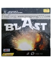 GIANT DRAGON Blast (атакующие шипы) фото 4045045044