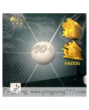 Palio Hadou 40+ – накладка для настольного тенниса фото 232884978
