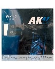 Palio AK 47 Blue – накладка для настольного тенниса фото 2003158759