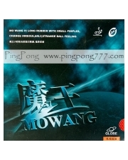 GLOBE Mo Wang - длинные шипы фото 575639948
