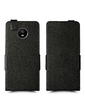 Liberty для Motorola Moto E4 Plus (XT1771) Чёрный