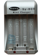 MINI Зарядное устройство Saiyo SY-809 для аккумуляторов AA / AAA / Ni-Cd / Ni-MH .