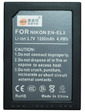 Nikon EN-EL3e Усиленный Аккумулятор 2500mАh для фотокамер EN-EL3e (аналог), Li-ion.