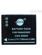 Panasonic CGA-S005 Усиленный Аккумулятор 1750mАh для фотокамер CGA-S005 (аналог), Li-ion.