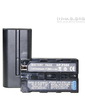 Sony NP-F550/570 Аккумулятор 2300mАh для осветителей, накамерного света NP-F550, Li-ion.
