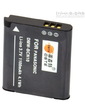Panasonic DMW-BCN10E Усиленный Аккумулятор 1100mАh для фотокамер DMW-BCN10E (аналог), Li-ion.