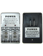 AA Зарядное устройство PR-828A для аккумуляторов / AAA / 9V / Ni-Cd / Ni-MH .