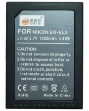Nikon EN-EL2 Усиленный Аккумулятор 1200mАh для фотокамер EN-EL2 (аналог), Li-ion. фото 3109850654