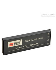 Casio NP-50 Усиленный Аккумулятор 1400mАh для фотокамер NP-50 (аналог), Li-ion. фото 633106385