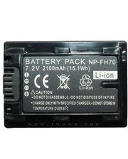 Sony NP-FH70 Усиленный Аккумулятор 2100mАh для видеокамер NP-FH70 (аналог), Li-ion. фото 4095593437