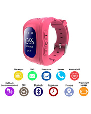 SMART часы детские с GPS Q50-1, Pink фото 2904403562