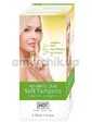 Hot Intimate Care Soft Tampons, 5 шт