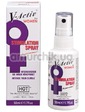 Hot Стимулирующий спрей V-Activ Stimulation Spray для женщин
