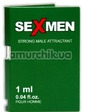 Aurora Туалетная вода с феромонами Sexmen, 1 мл для мужчин