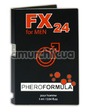 Aurora Туалетная вода с феромонами FX For Men 24 Pheroformula, 1 мл для мужчин