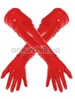 Orion Перчатки Late X Handschuhe, красные