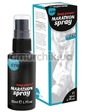 Hot Спрей - пролонгатор Marathon Spray для мужчин