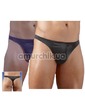 Orion Комплект из 2-х трусов-стрингов для мужчин Swenjoyment Underwear 2110369