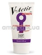 Hot Стимулирующий крем V-Activ Stimulation Cream для женщин