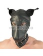 Orion Маска Fetish Collection Dog Mask