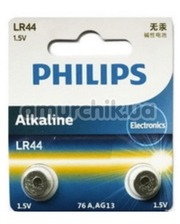 Philips Alkaline LR44 (AG13), 2 шт фото 3624152374
