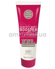 Hot Крем для увеличения ягодиц Perfect Butt Booster Cream XXL Booty Enlargement, 100 мл фото 1300129706
