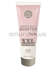 Hot Крем для увеличения груди Perfect Busty Booster Cream XXL Breast Enlargement, 100 мл фото 1685917726
