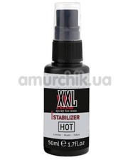 Hot Спрей для усиления эрекции XXL Stabilizer, 50 мл фото 1719482829
