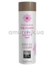 Hot Массажное масло Shiatsu Body Oil Luxury Raspberry & Apple - малина и яблоко, 75 мл фото 3429370782