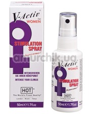 Hot Стимулирующий спрей V-Activ Stimulation Spray для женщин фото 344995503