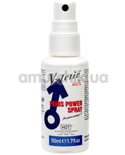 Hot Стимулирующий спрей V-Activ Penis Power Spray для мужчин фото 443880394